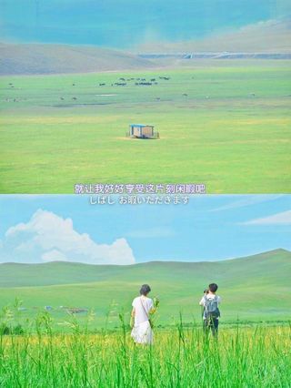人生一定去一次呼伦贝尔❀呼伦贝尔大草原旅游包车路线攻略篇