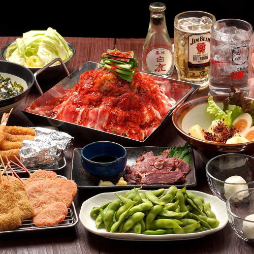 Kushikatsu Tanaka Okamoto