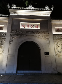 青岩镇游记图片] 走进贵州之贵阳青岩古镇