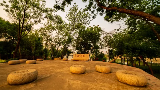 清風湖廉政文化公園