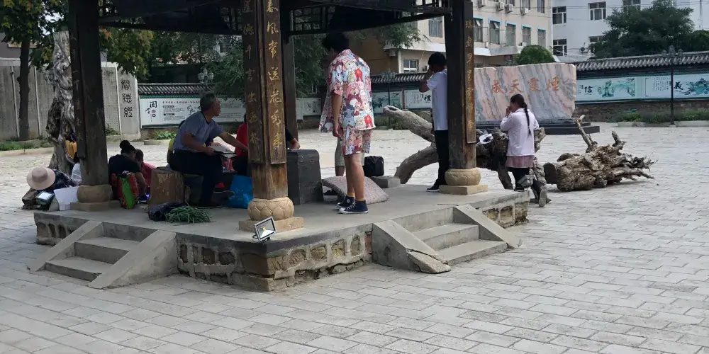 永安旅遊