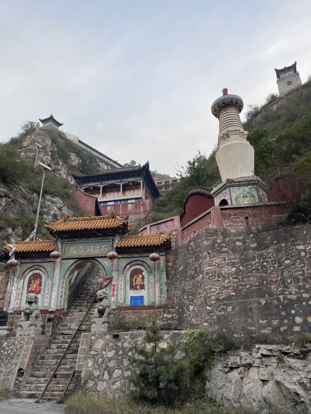 石盆洞玄真寺旅行图片 1