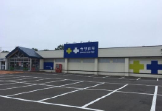札幌药妆（纹别店）购物图片
