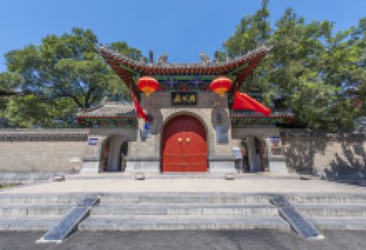 周公庙景点图片