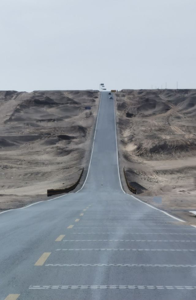 U型公路旅行图片 1