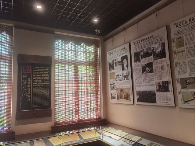 老舍故居旅行图片 3