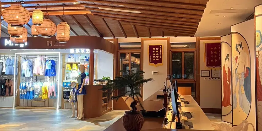 永安旅遊