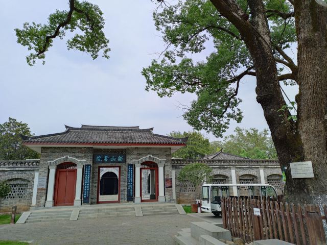 东洲岛旅行图片 6