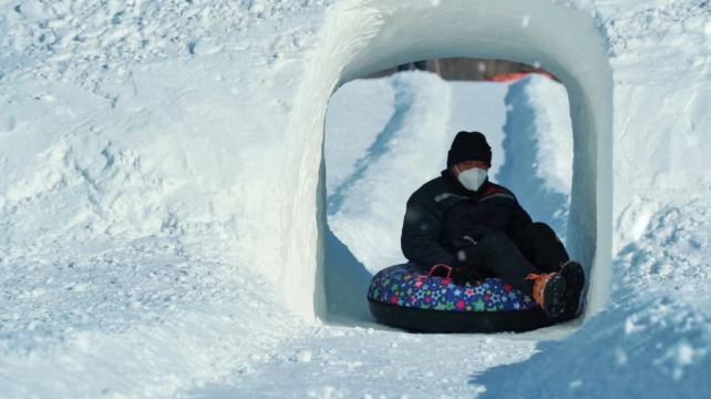 纳美山谷旅游度假区