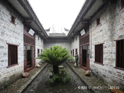 龙江书院