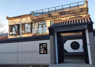 北京延庆古崖沁园精品民宿,格调高雅大气,不被世俗所打扰的清幽环境