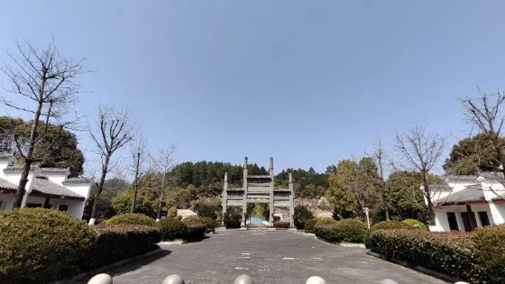 景德鎮植物園