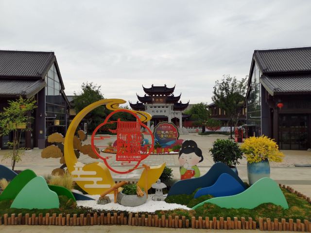 无想水镇景区旅行图片 2