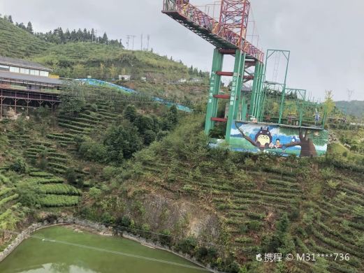 苏家山景区