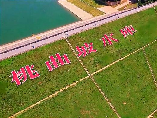 锦阳湖生态园