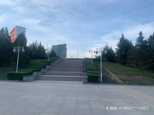 金川文化广场