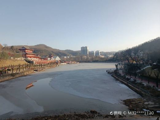 西海苑