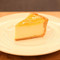 Patisserie Mont Plus