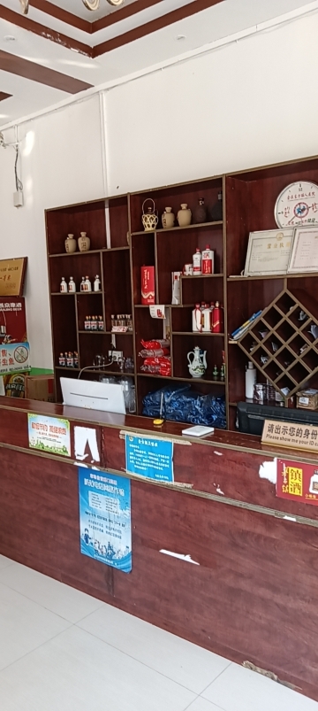 江龙鱼庄餐厅图片