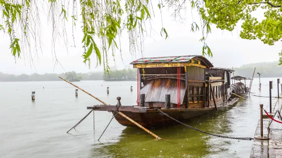 中共一大紀念船