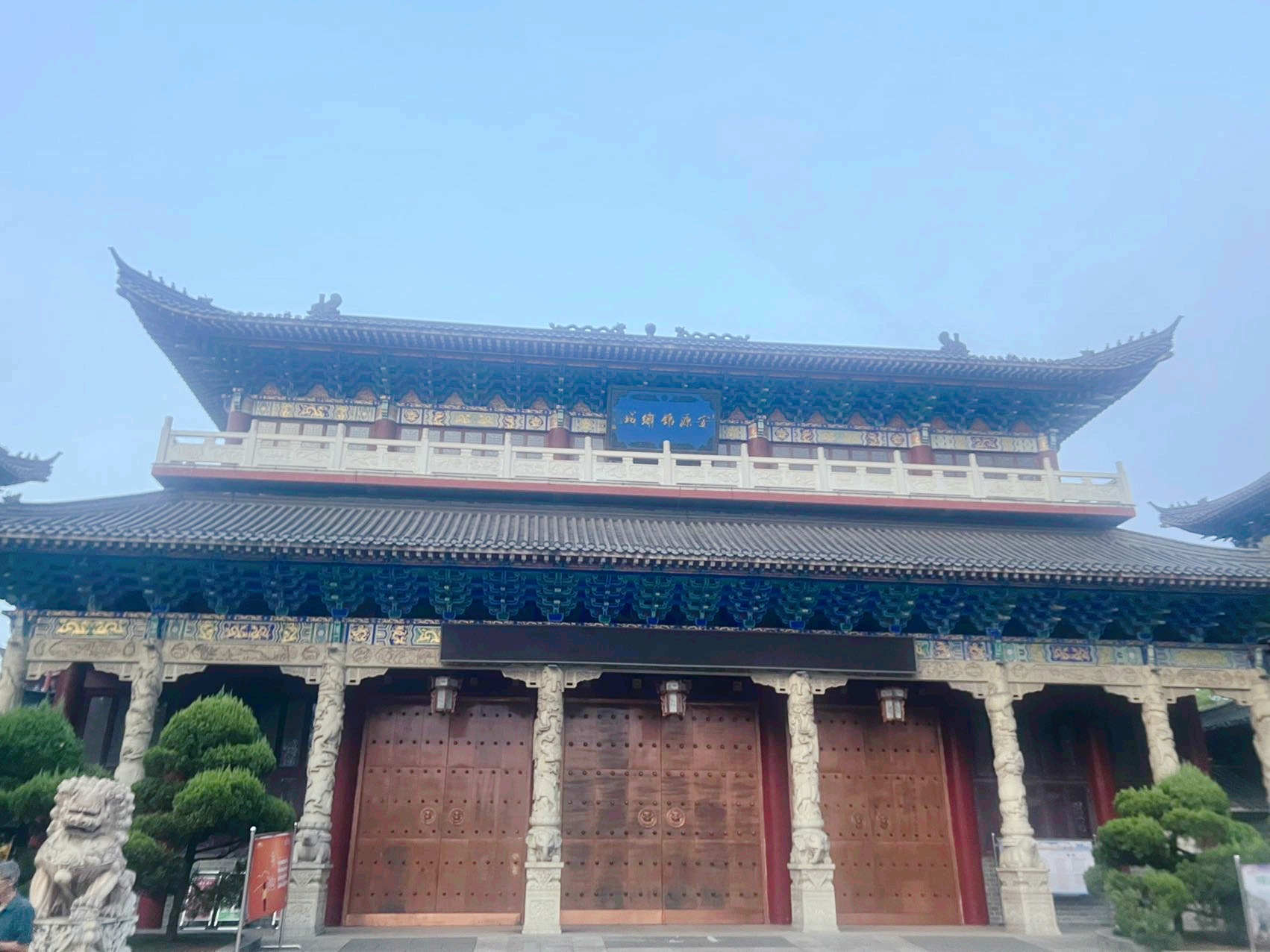 핑샹 2일 투어: 핑샹 박물관의 문화유산, 우궁산의 멋진 경관