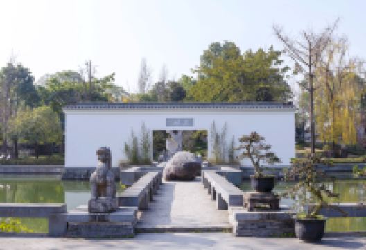 易园园林艺术博物馆景点图片