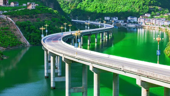 古昭公路