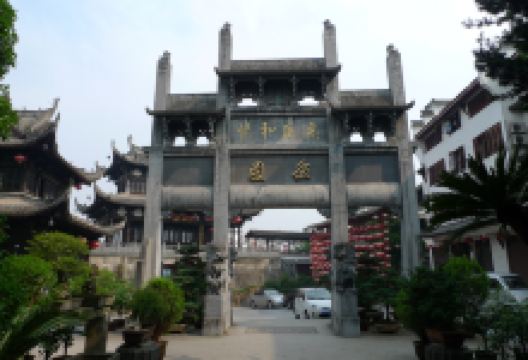 徽州古城-徽园景点图片