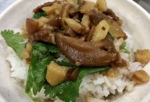 冠友鲁肉饭美食图片