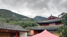 文峰寺-玉龙-freewangyong