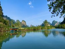 明仕田园-大新-芳芳330