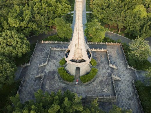 北回归线公园