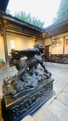 御驾文儒(三坊七巷店)-福州-黄海大智若愚