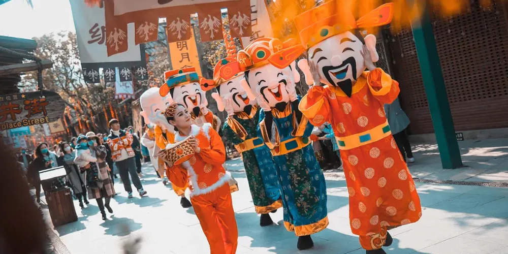 永安旅遊