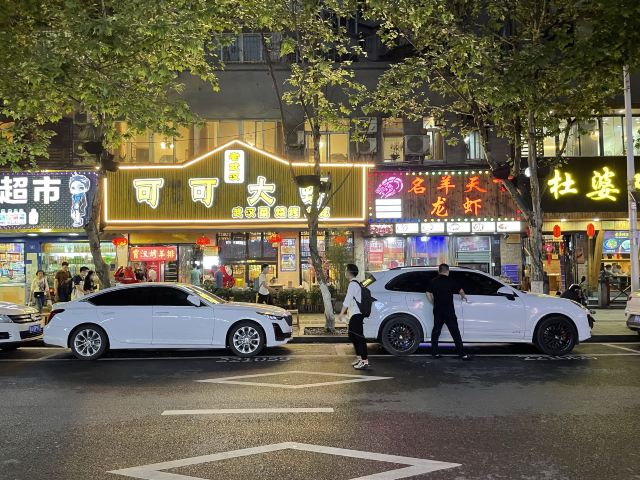 万松文化园旅行图片 3