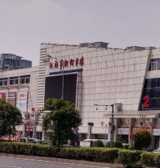 上海市轻纺市场-上海-无目的闲逛