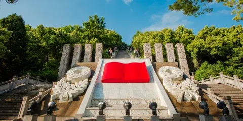 解放一江山島紀念館