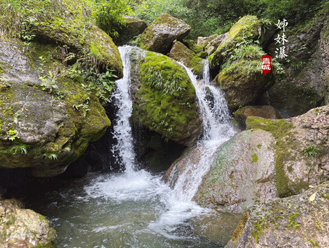 青山藏幽谷，城外别有天——青城后山游记