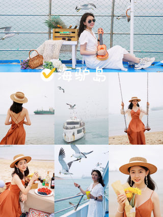 夏日出逃计划，威海奇幻旅行，海边野餐，游艇出海，探寻海鸥王国的秘密