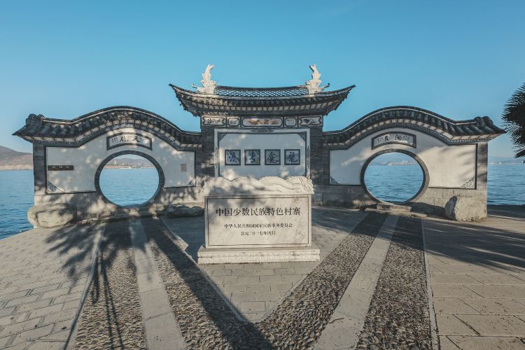 龙龛古渡