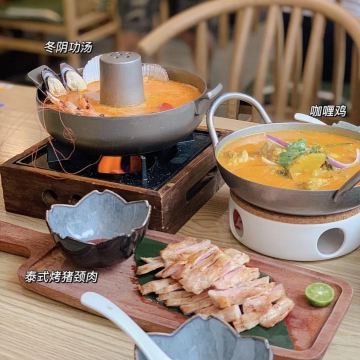 晓悦南洋里·东南亚餐厅(印象城悦立方店)