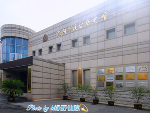 博物馆美食一日游