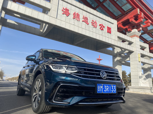 庆阳海绵运动公园
