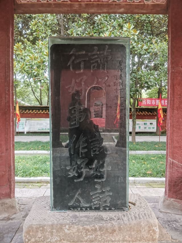 关陵旅行图片 4