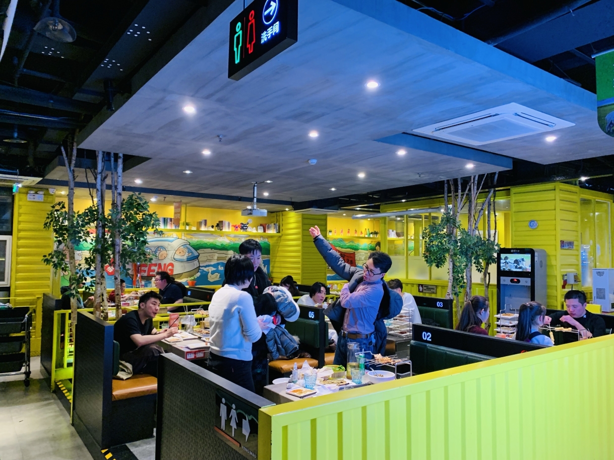 丰茂烤串(昌平永安路店)