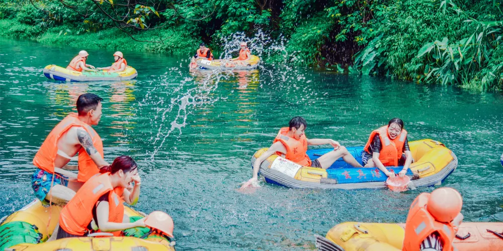 永安旅遊