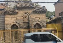 孔子入周问礼碑景点图片