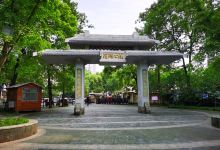 滨湖公园景点图片