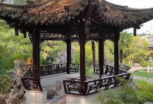 仙女公园景点图片