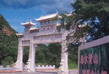 大海陀国家级自然保护区景点图片